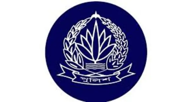 বাংলাদেশ পুলিশ