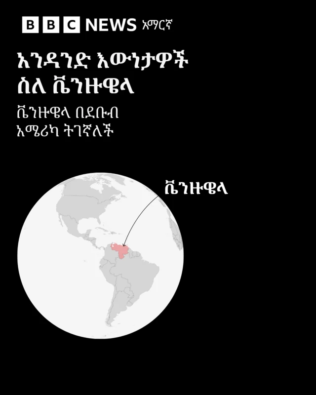 ካርታ