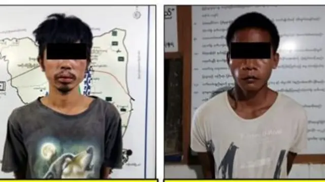 သေဒဏ်ပေးခံရသူနှစ်ယောက်