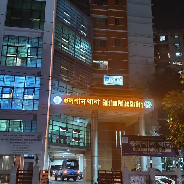 গুলশান থানা