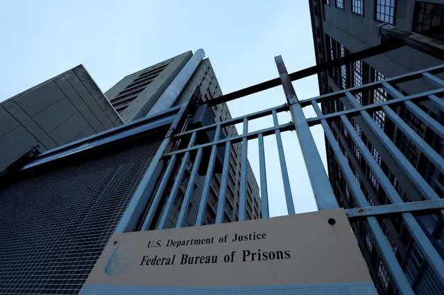 Nhà tù MDC ở New York