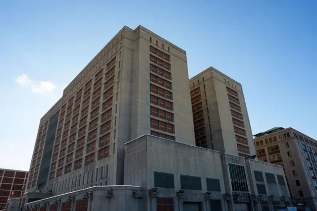 ማዱሮ ዝተኣስረሉ መዳጐኒ ማእከል ብሩክሊን ኤምዲሲ ከመይ ይመስል?