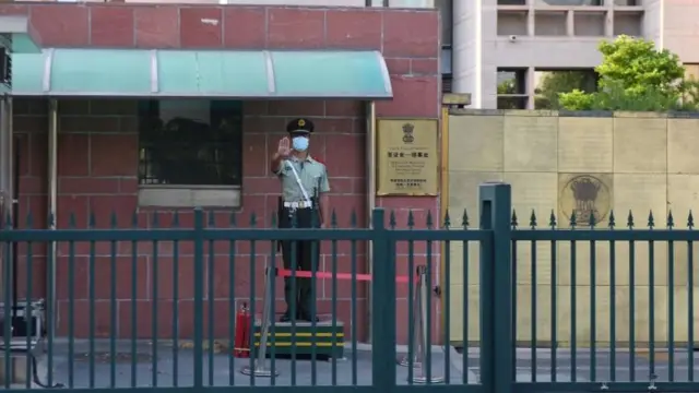 बीजिंग में भारतीय दूतावास