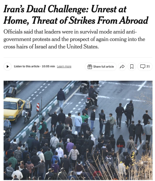 اسکرین مقاله روزنامه نیویورک تایمز