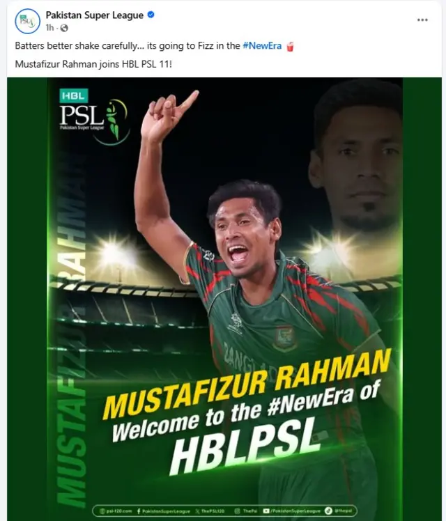 পাকিস্তান সুপার লিগের অফিসিয়াল ফেসবুক পেজে মোস্তাফিজুর রহমানকে নিয়ে পোস্ট