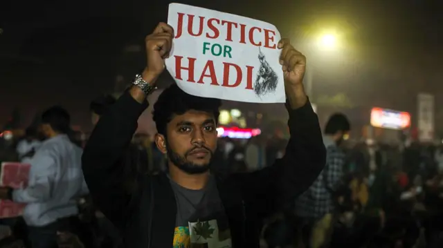 बांग्लादेश में हादी की हत्या