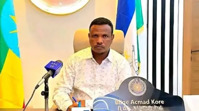 የአፋር ክልል ፖሊስ ኮሚሽነር ቢል አህመድ