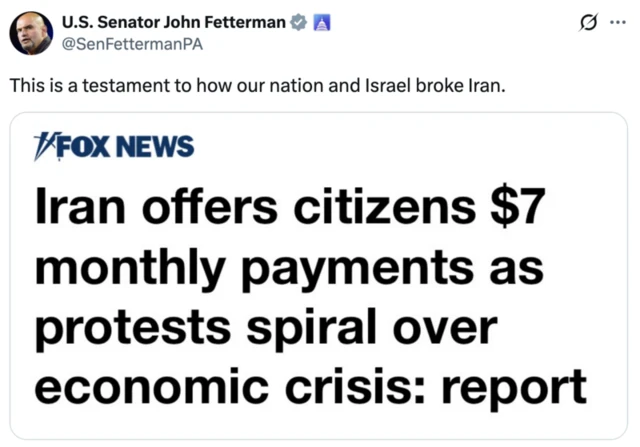 پست سناتور آمریکایی