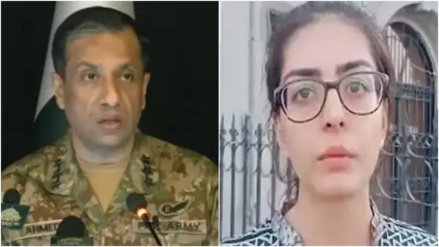ایمان مزاری، ڈی جی آئی ایس پی آر