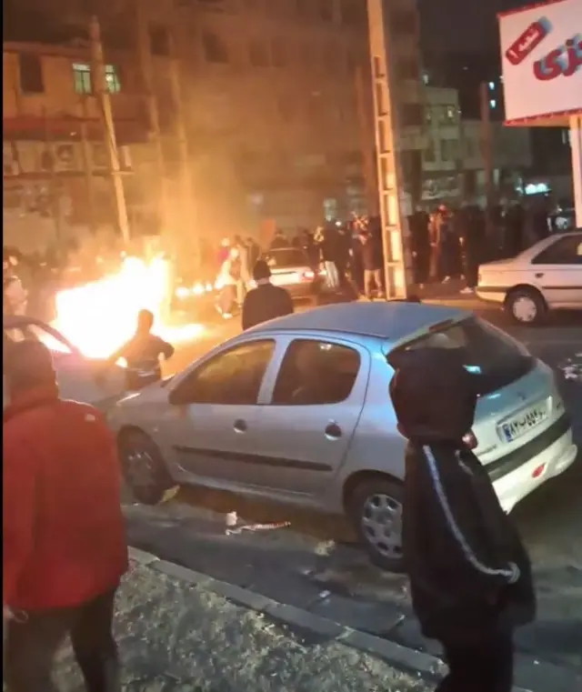 فردیس اهری شهرک ارم