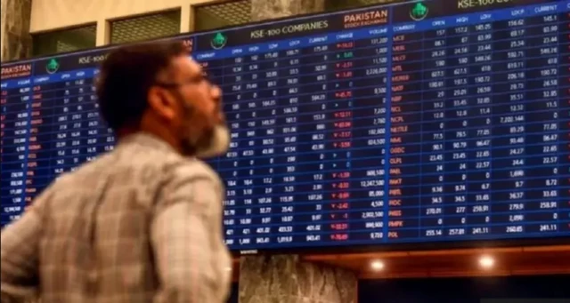 پاکستان سٹاک ایکسچینج