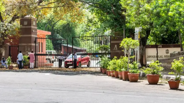 जवाहरलाल नेहरू विश्वविद्यालय