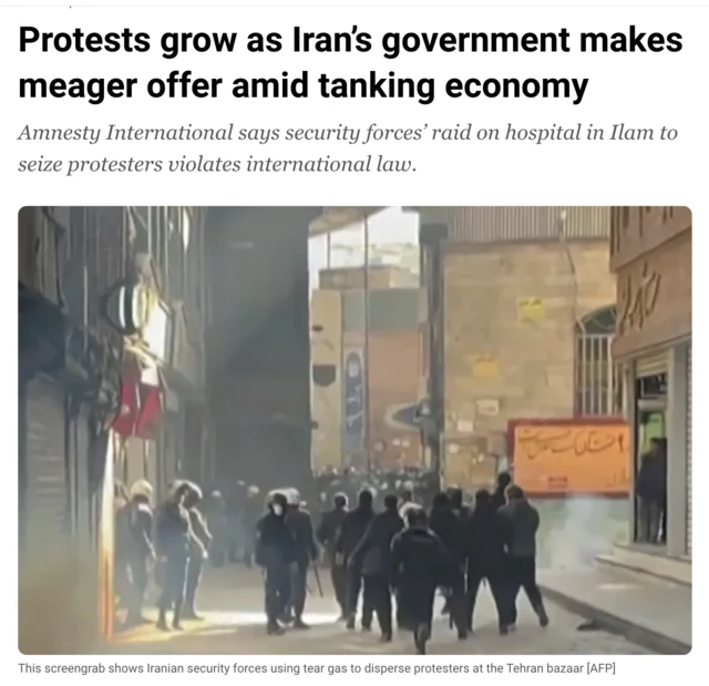 اسکرین خبر الجزیره درباره اعتراضات ایران در روز ۶ ژانویه