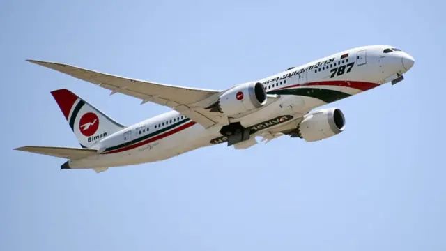 बांग्लादेश एयरलाइंस का विमान