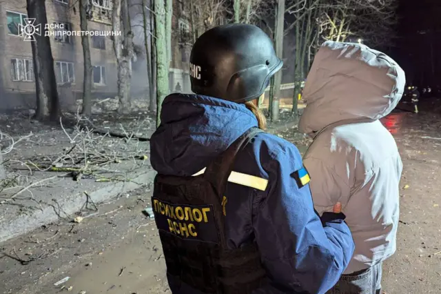 Кривой Рог, последствия удара