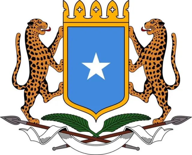 Asxaa Mootummaa Somaaliyaa