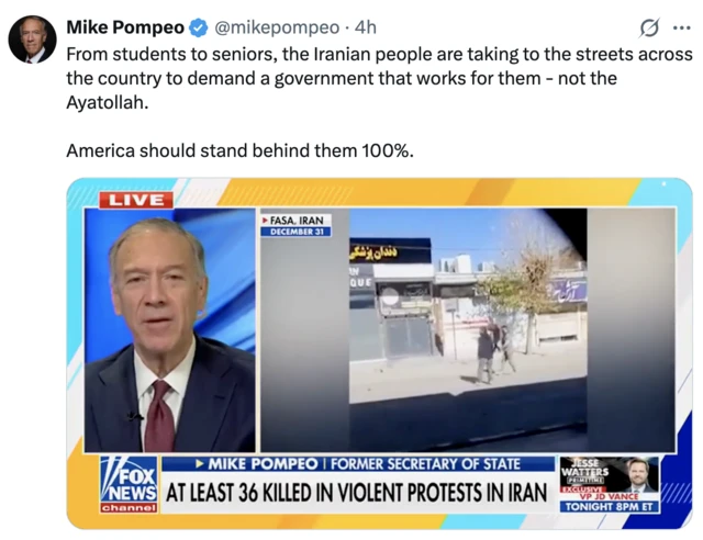 اسکرین توییت مایک پومپئو