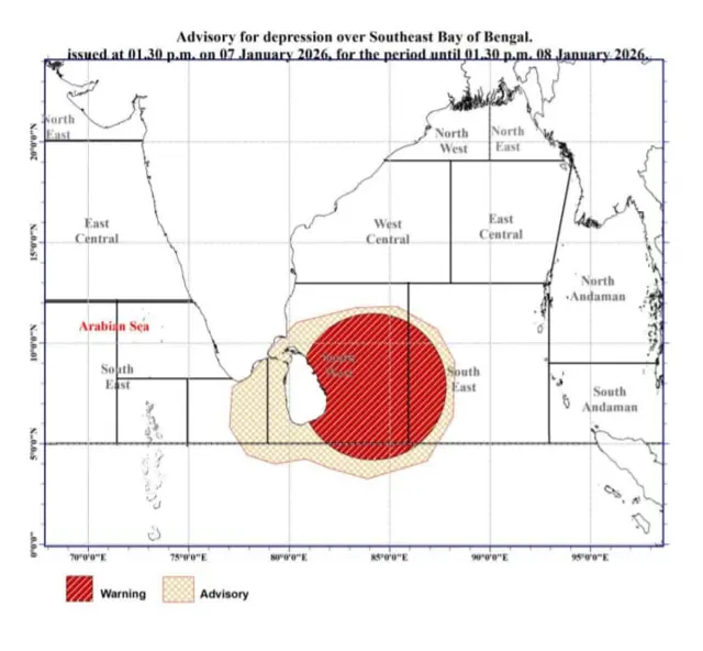 இலங்கை, கனமழை எச்சரிக்கை