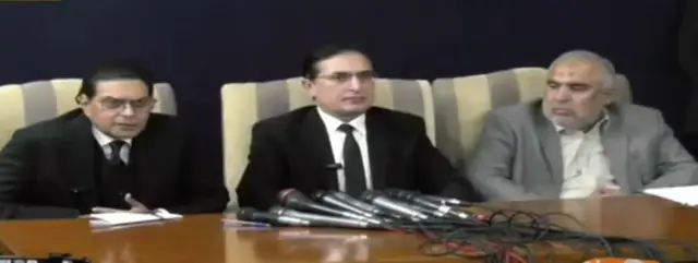 پریس کانفرنس