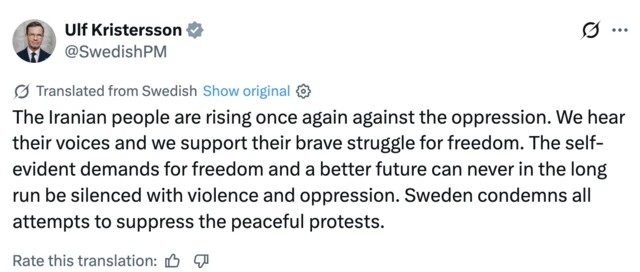 اسکرین بیانیه نخست وزیر سوئد ۱۸ دی ۱۴۰۴