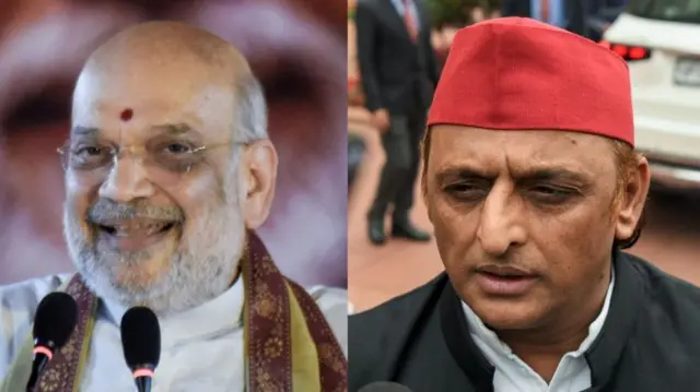 अमित शाह और अखिलेश यादव