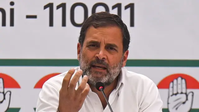 राहुल गांधी