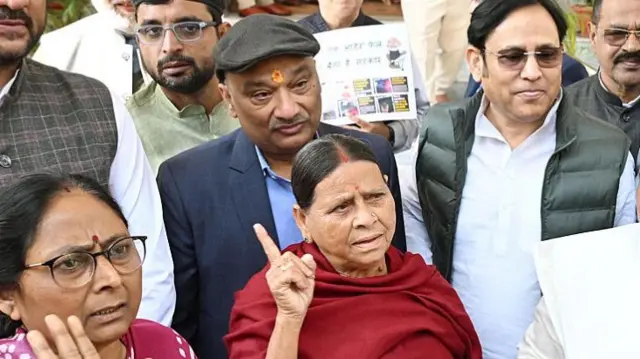 बिहार विधान परिषद