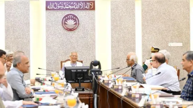 উপদেষ্টা পরিষদ