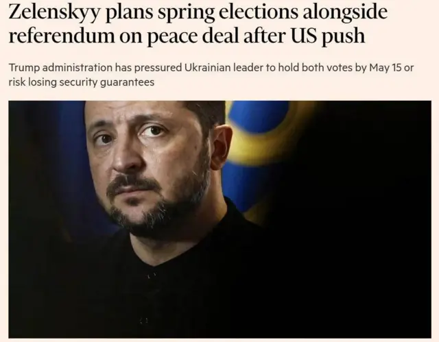 Financial Times утверждает, что Зеленский может объявить о проведении выбров 24 февраля