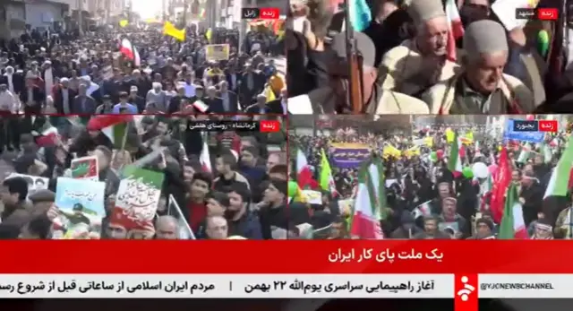 ایران