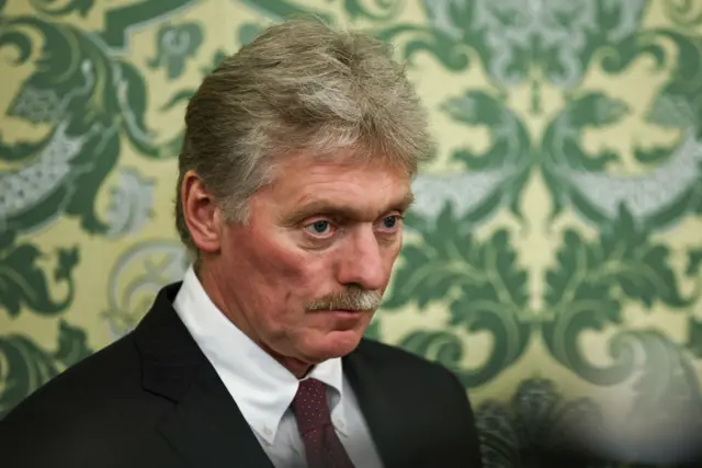 Дмитрий Песков