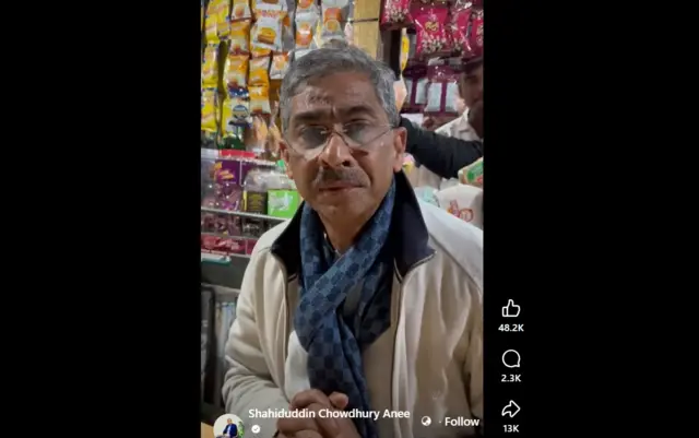 ফেসবুকে ভিডিওবার্তা দেন শহীদ উদ্দীন চৌধুরী এ্যানি