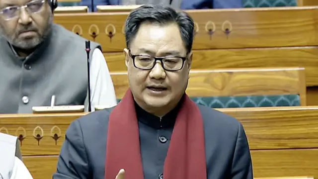 किरेन रिजिजू