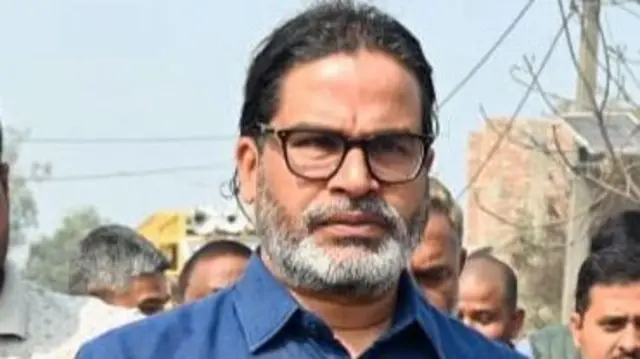 प्रशांत किशोर