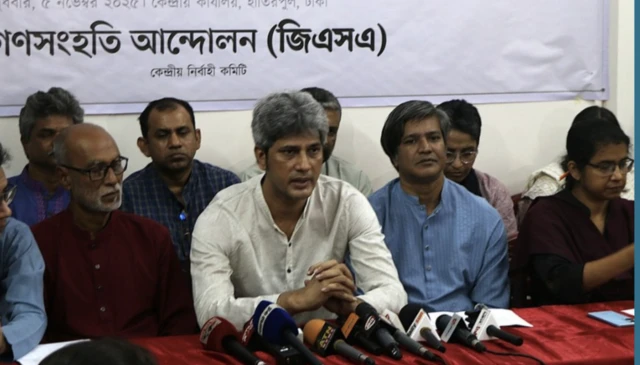 ৫৫ হাজার ৩৬৬ ভোট বেশী পেয়ে জোনায়েদ সাকি বেসরকারিভাবে নির্বাচিত হয়েছেন।