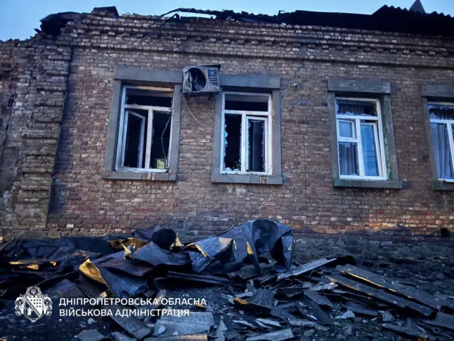 днепр