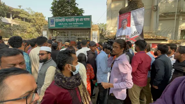 ঢাকা-৮ আসনের একটি কেন্দ্র