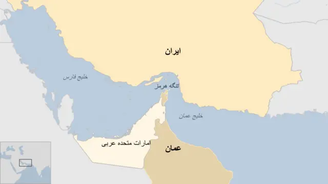 تنگه هرمز