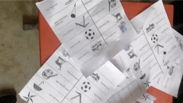 হাতিয়াতে ধরা পড়া জাল ভোট