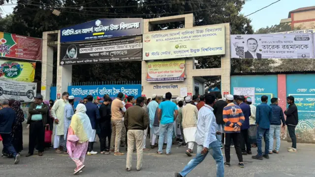 ঢাকার মহাখালীর একটি ভোটকেন্দ্র