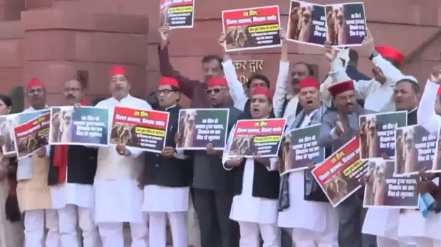 विपक्षी सांसद