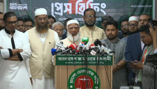ঢাকার মগবাজারে দলটির কেন্দ্রীয় কার্যালয়ে এক সংবাদ সম্মেলন