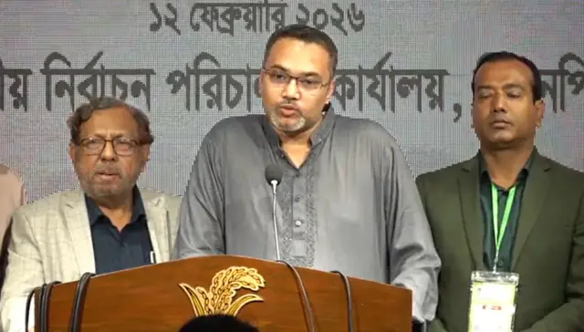 বিএনপির সংবাদ সম্মেলন
