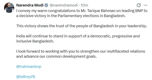 এক্সে নরেন্দ্র মোদীর পোস্ট