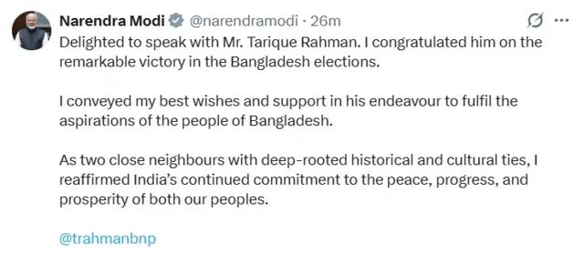 এক্সে নরেন্দ্র মোদীর পোস্ট