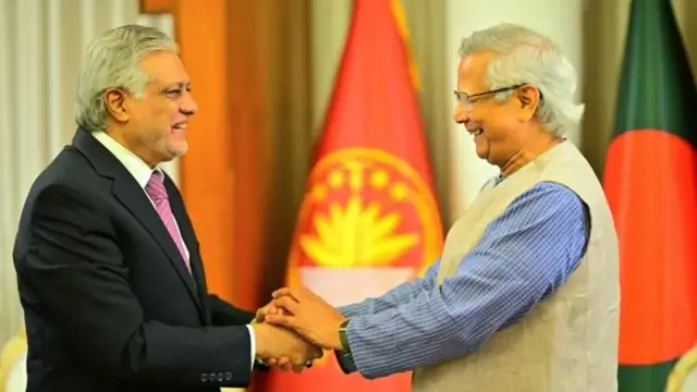 PAKISTAN FOREIGN MINISTRY