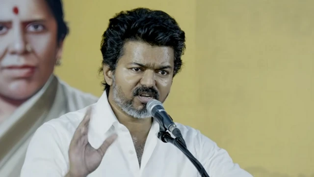 விஜய்