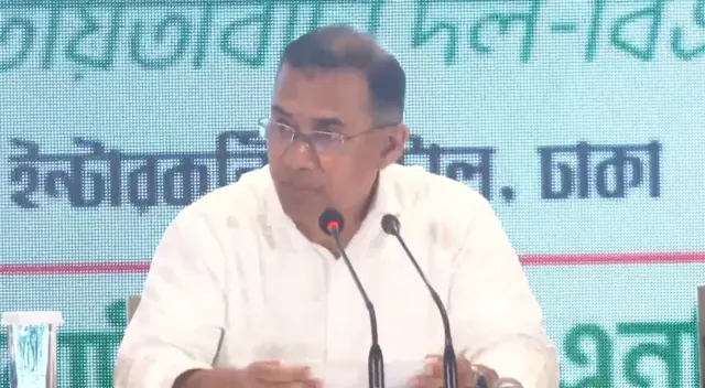 বিএনপি চেয়ারম্যান তারেক রহমান