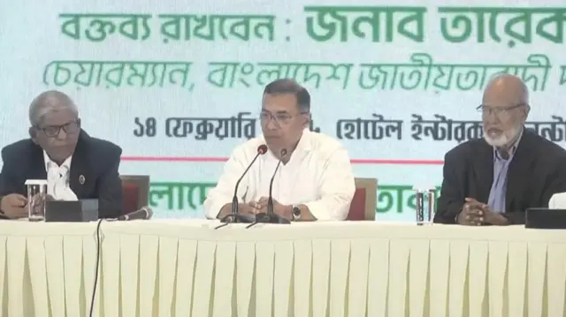 வங்கதேசம், தாரிக் ரஹ்மான்