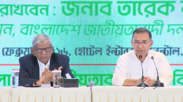 সংবাদ সম্মেলনে তারেক রহমান